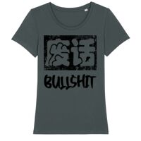 Women's Expresser T-shirt (Vegan Approved) Thumbnail