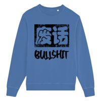 Unisex Matcher sweatshirt (STSU799) Thumbnail