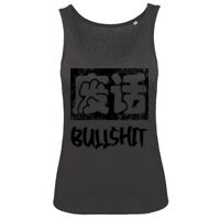 Organic - Womens Tank Thumbnail